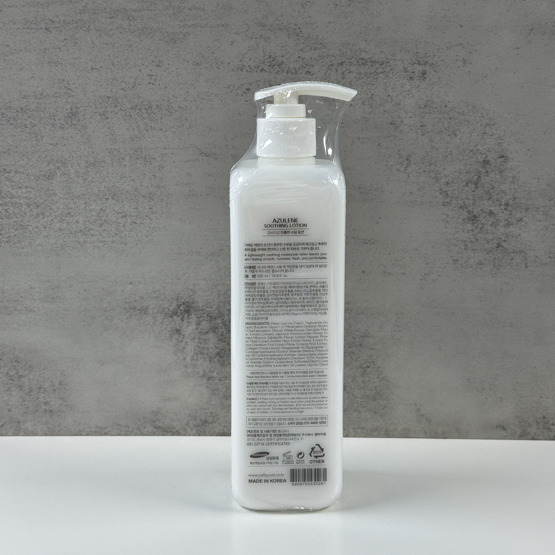 Azulene Soothing Lotion