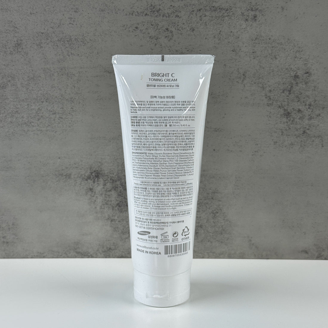 Bright C Toning Cream