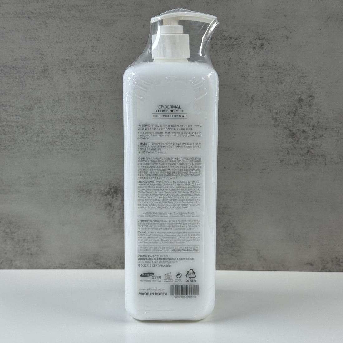 Epidermal Cleansing Milk