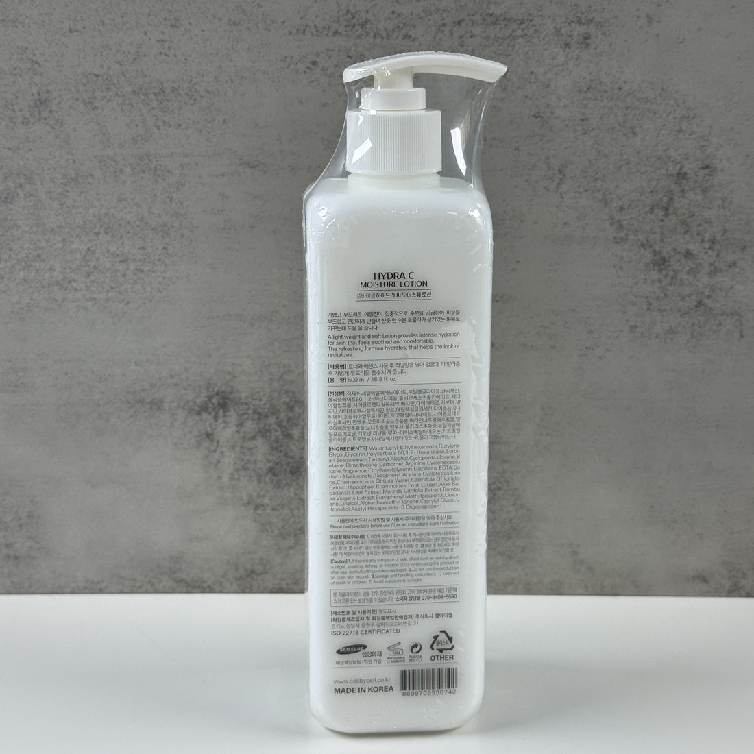 Hydra C Moisture Lotion