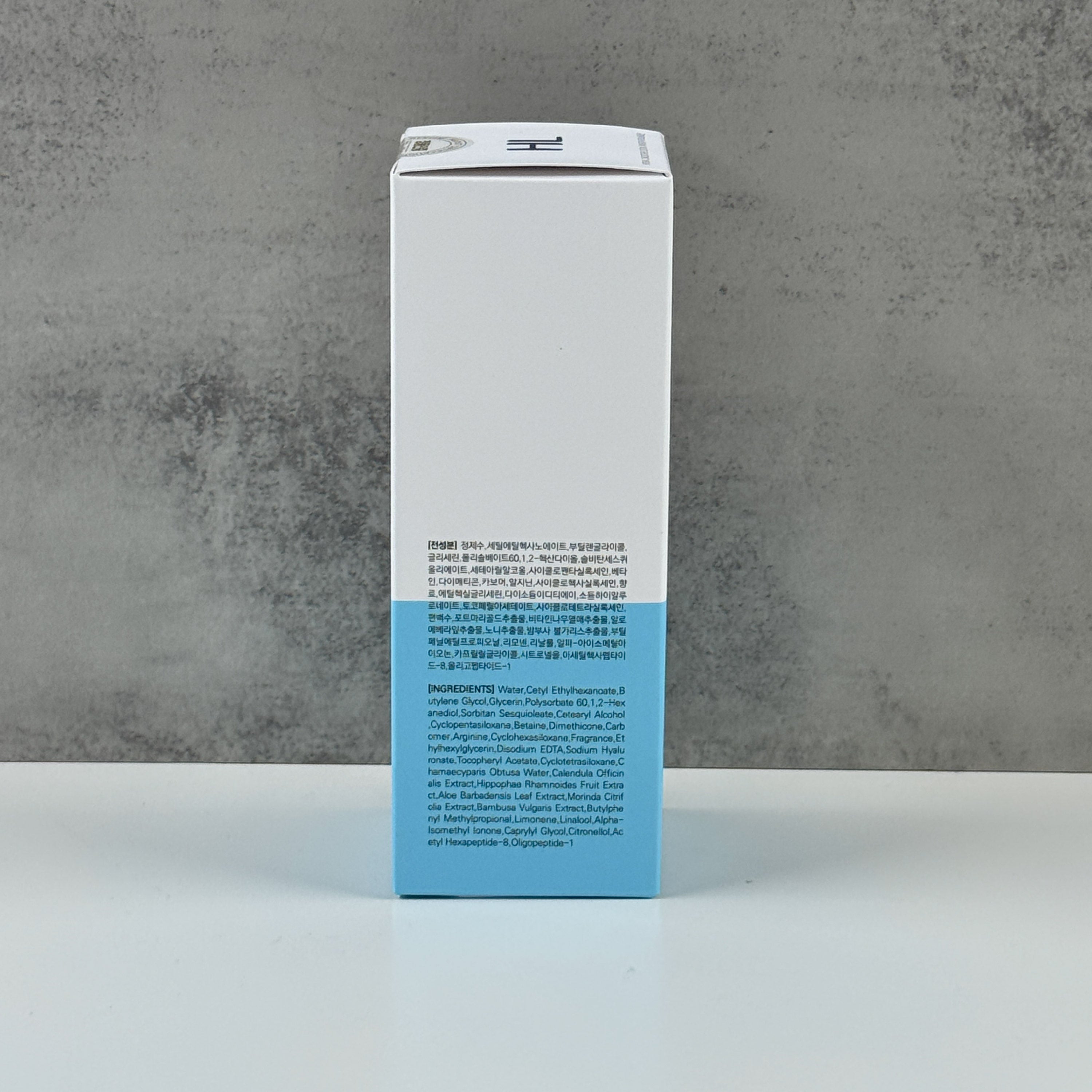 Hydra C Moisture Lotion