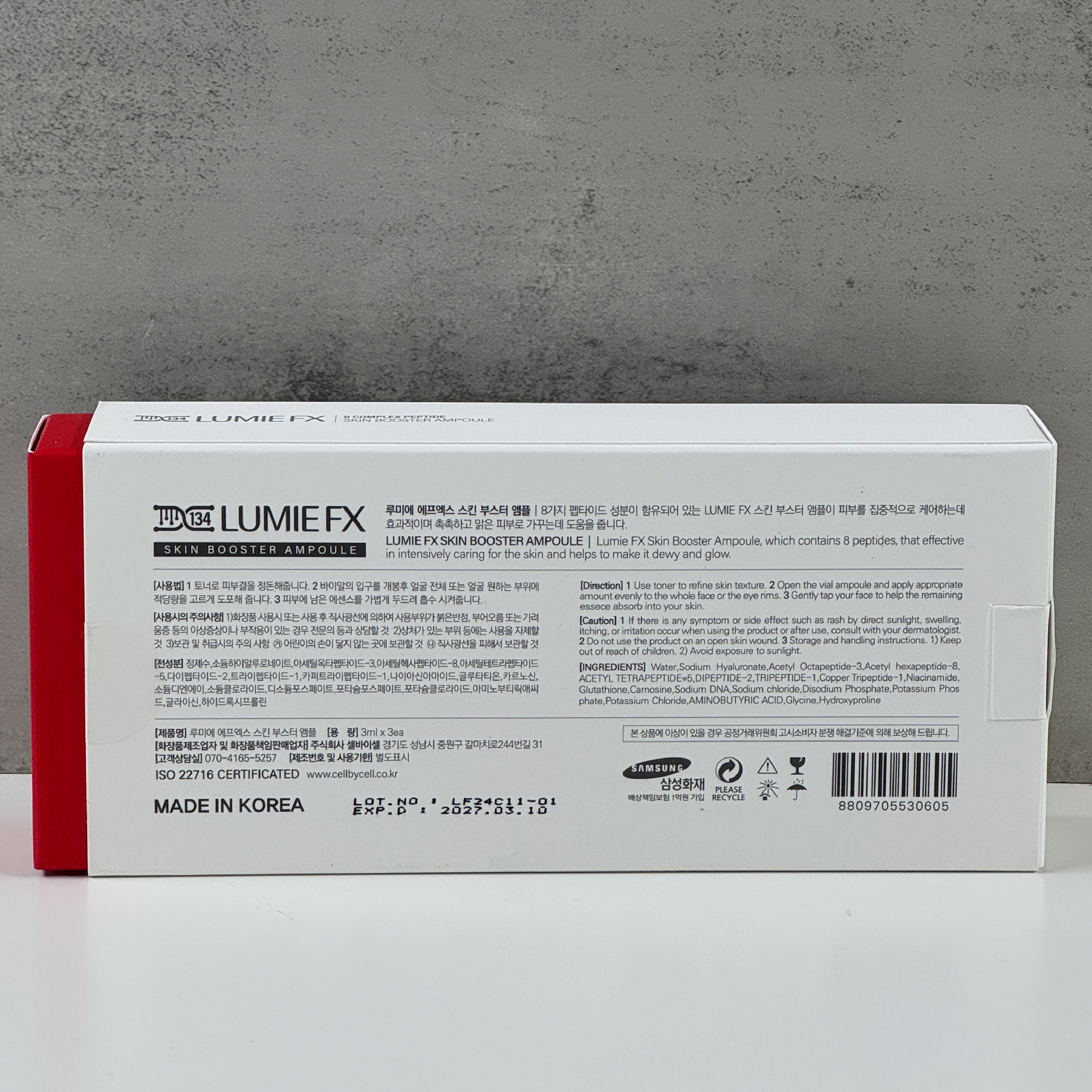 Lumie FX Skin Booster Ampoule