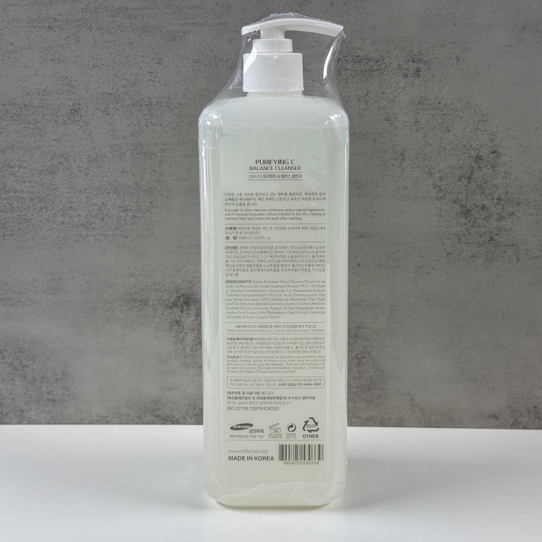 Purifying C Balance Cleanser
