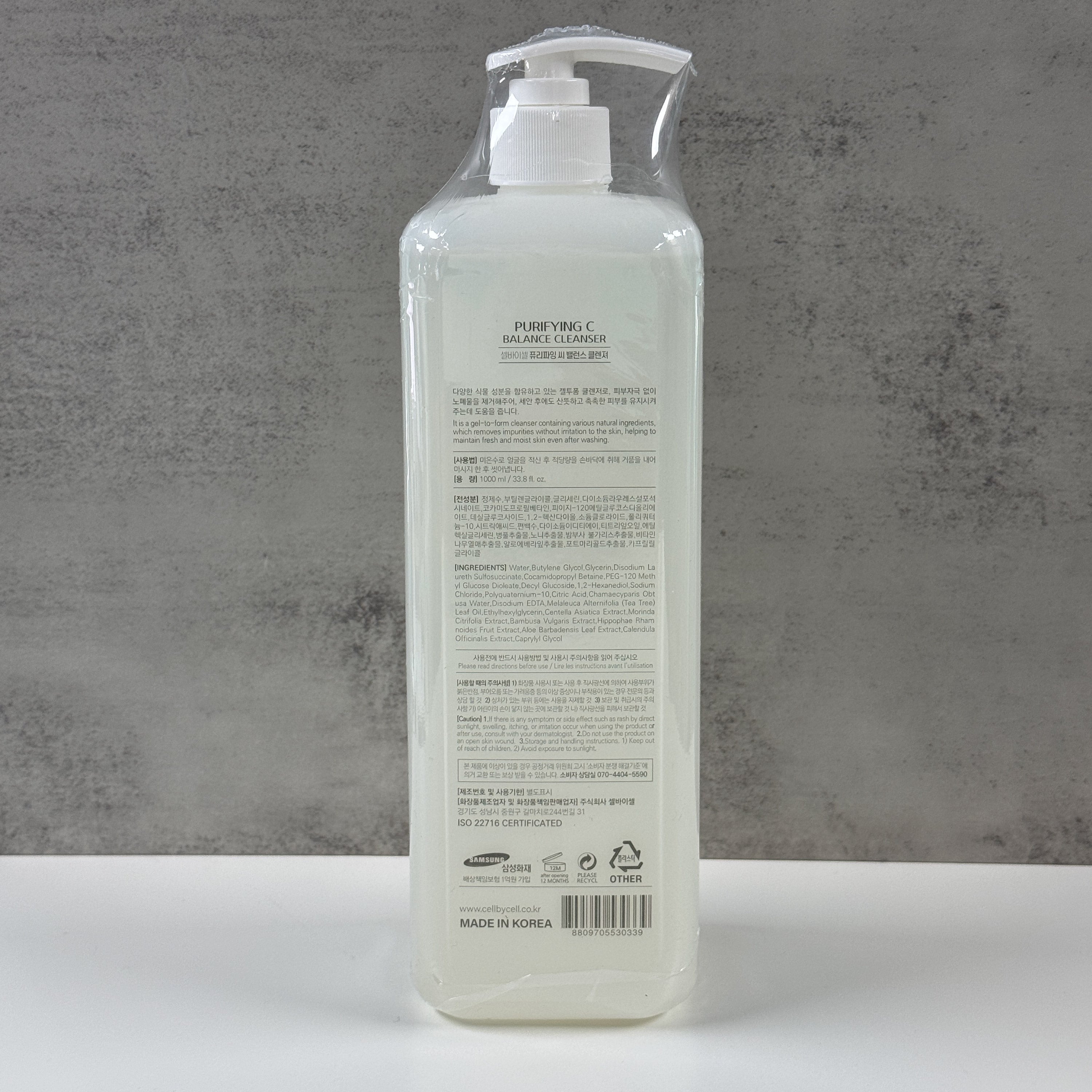 Purifying C Balance Cleanser