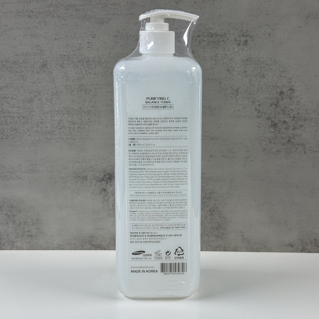 Purifying C Balance Toner