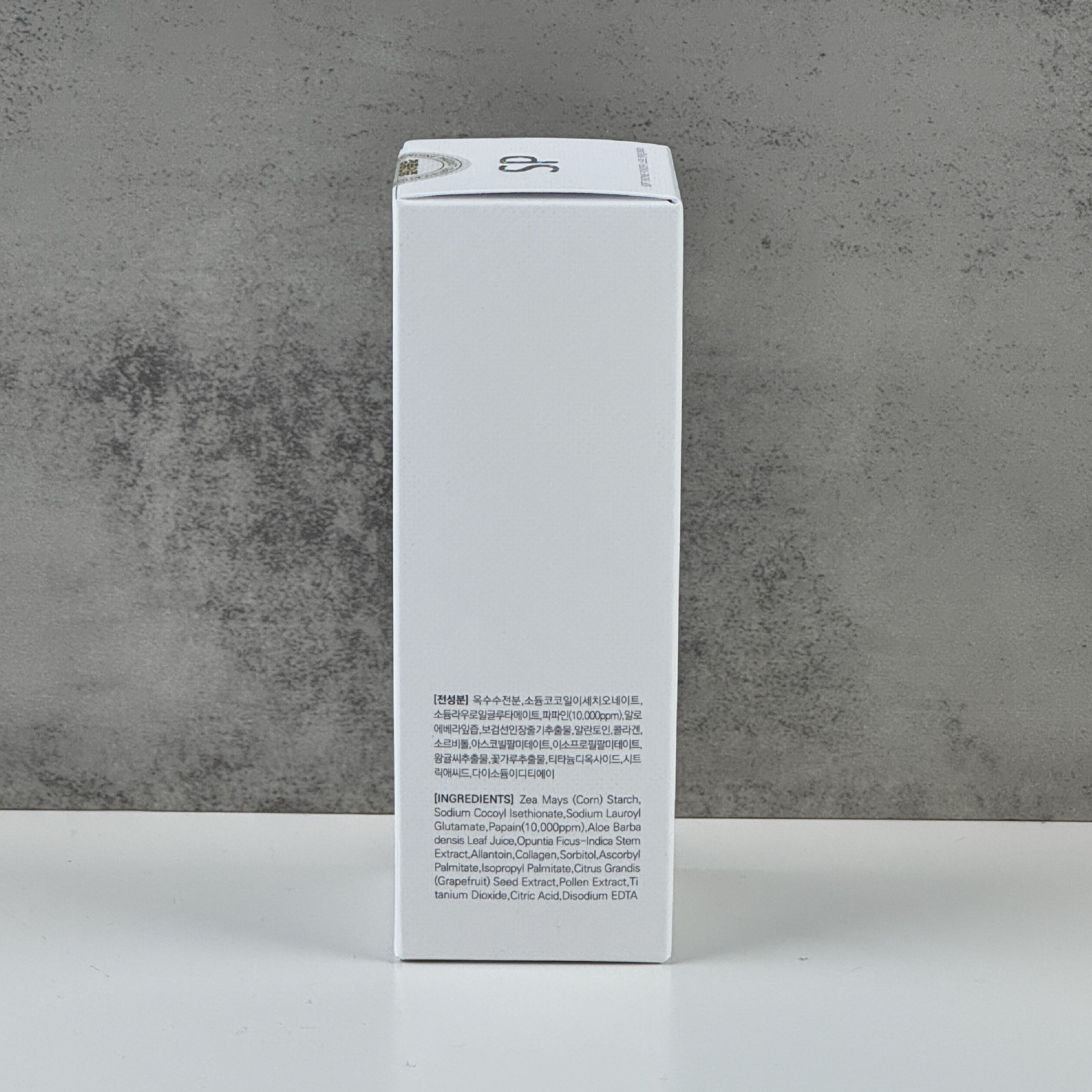Soft Enzyme Powder