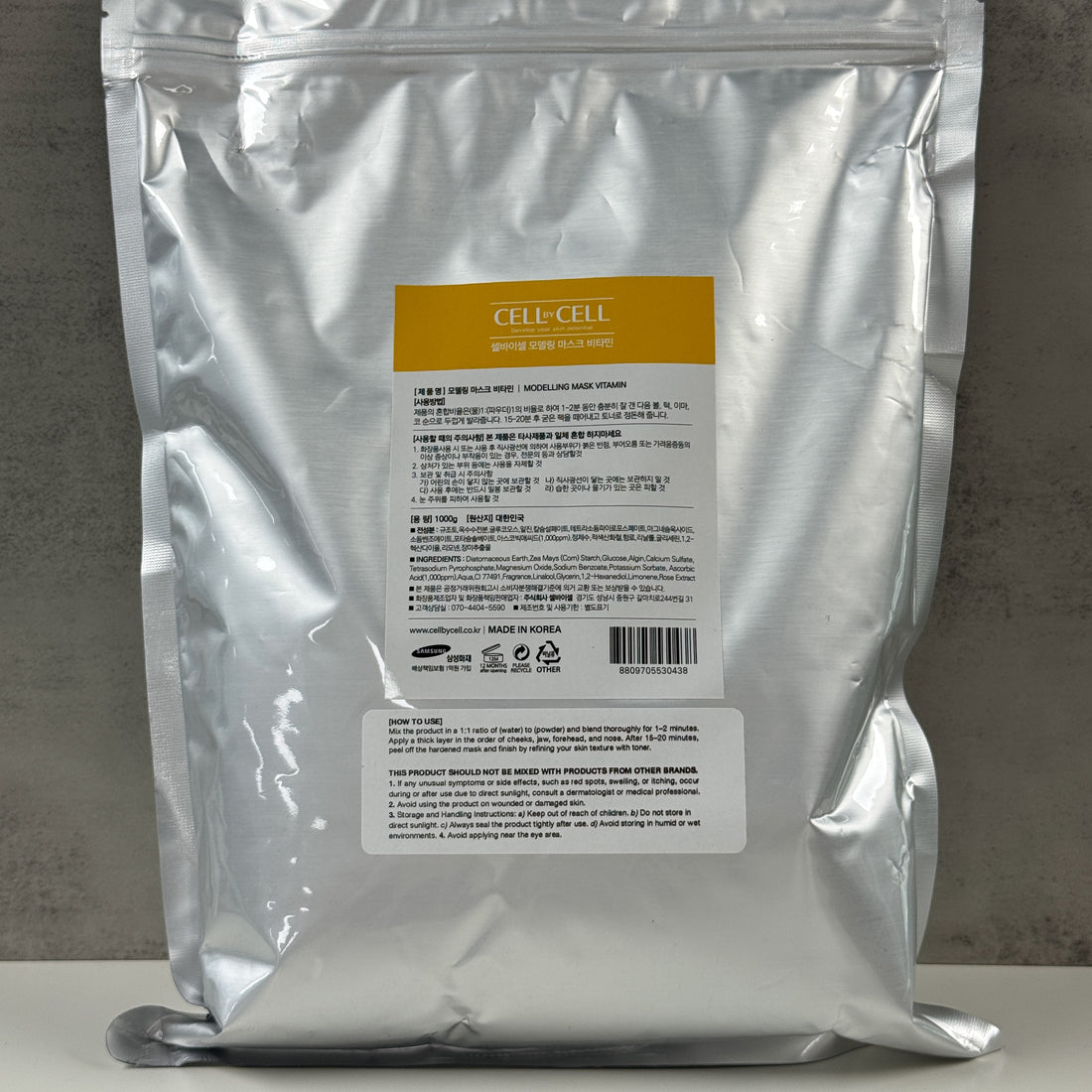 Modeling Mask_Vitamin