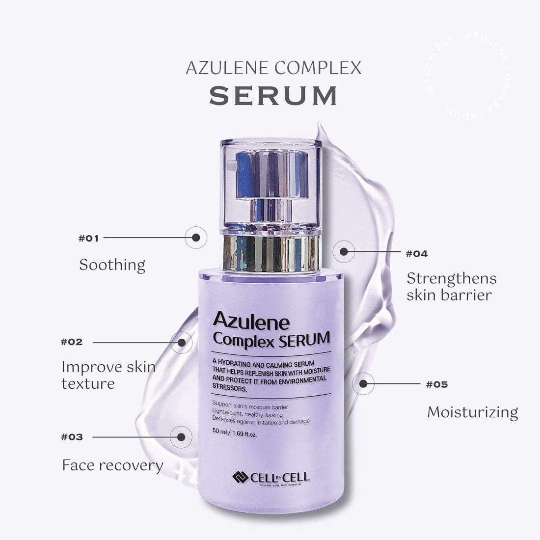 Azulene Complex Serum