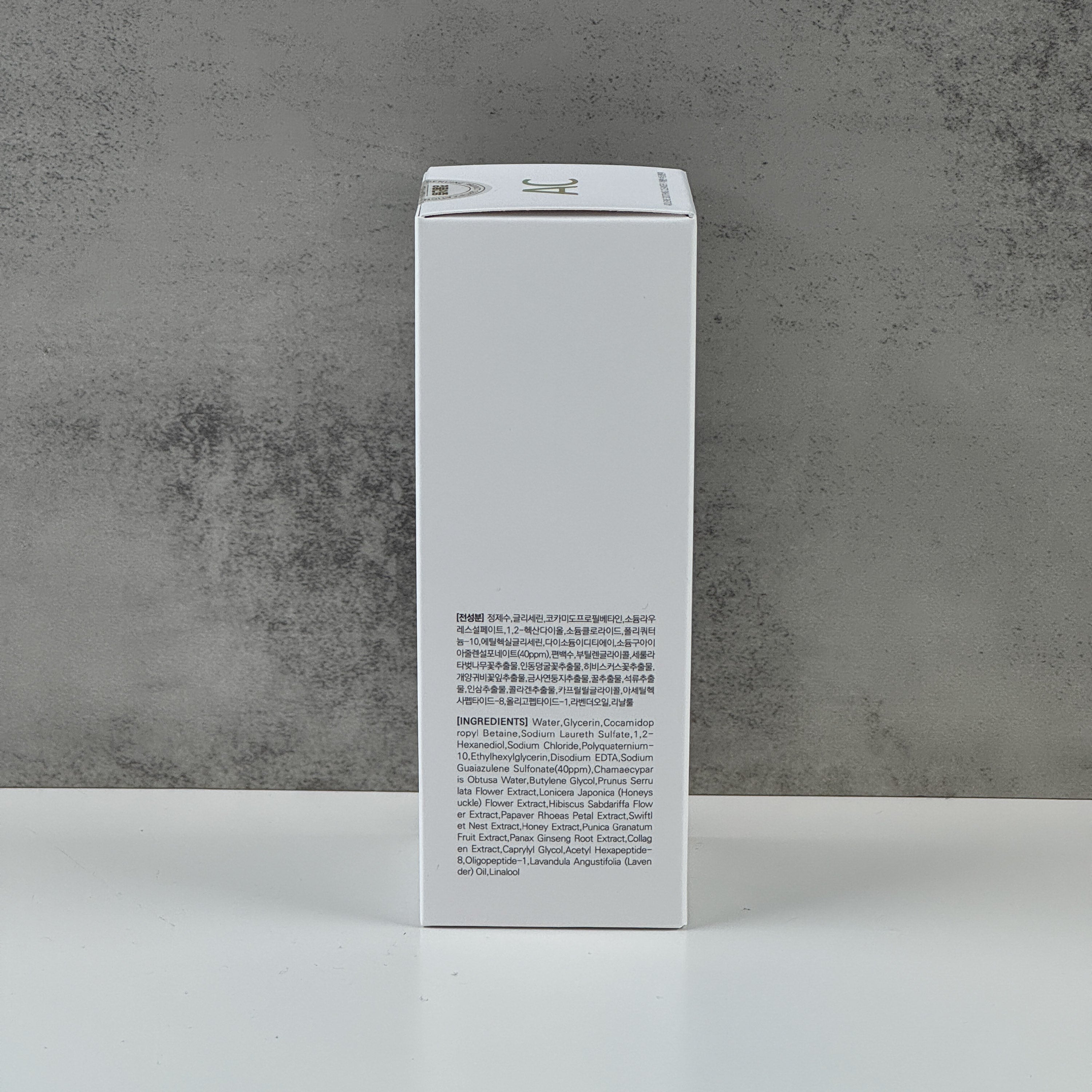 Azulene Soothing Cleanser