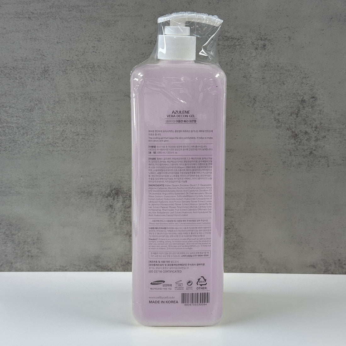 Azulene Vera Decon Gel