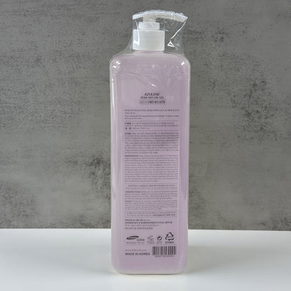 Azulene Vera Decon Gel