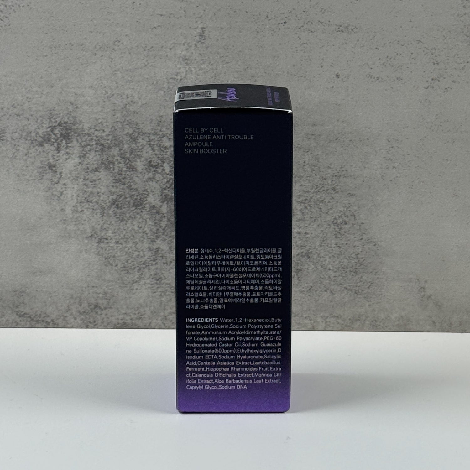 Azulene Anti Trouble Ampoule