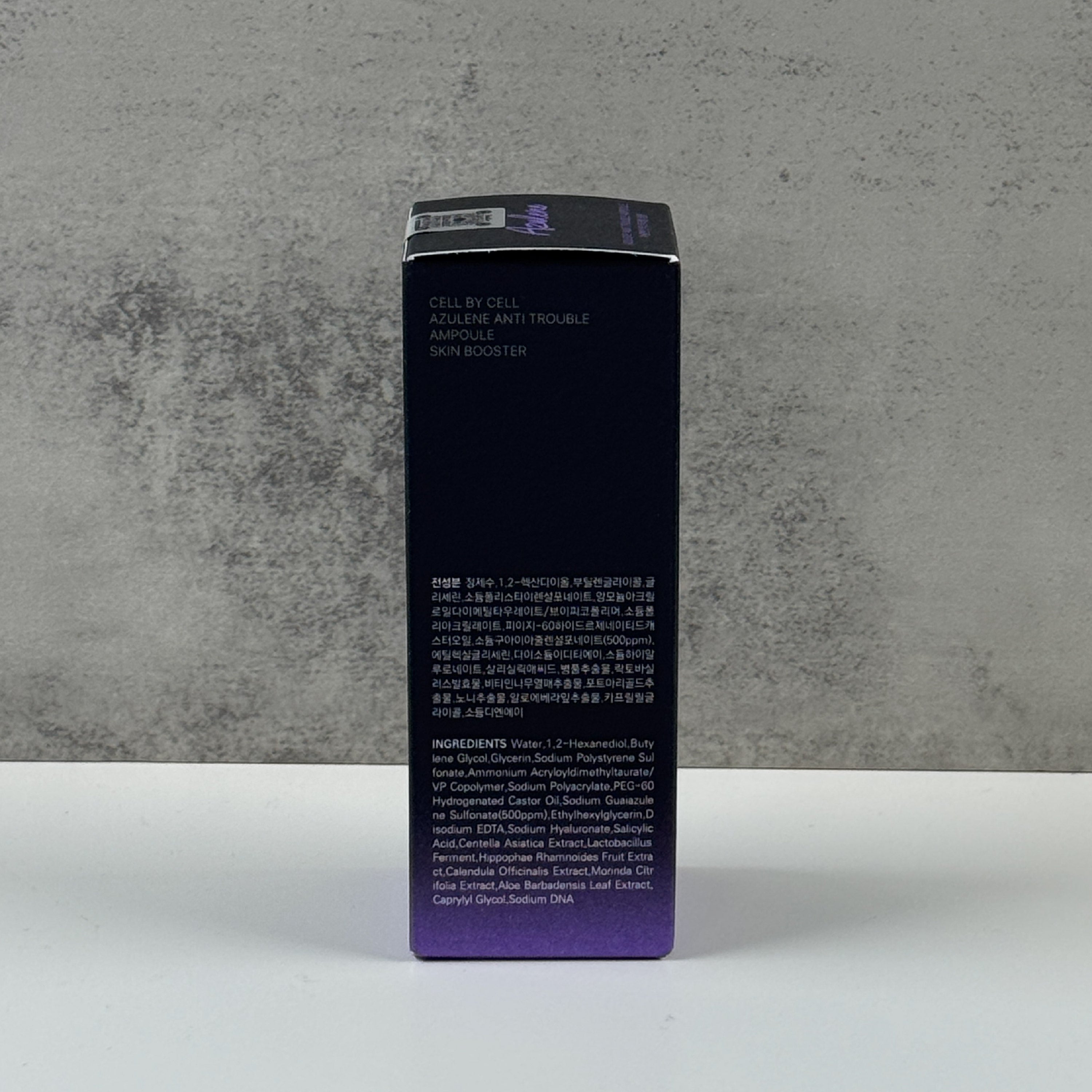 Azulene Anti Trouble Ampoule
