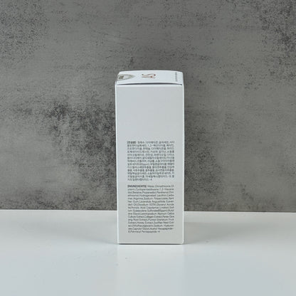 Azulene Complex Serum
