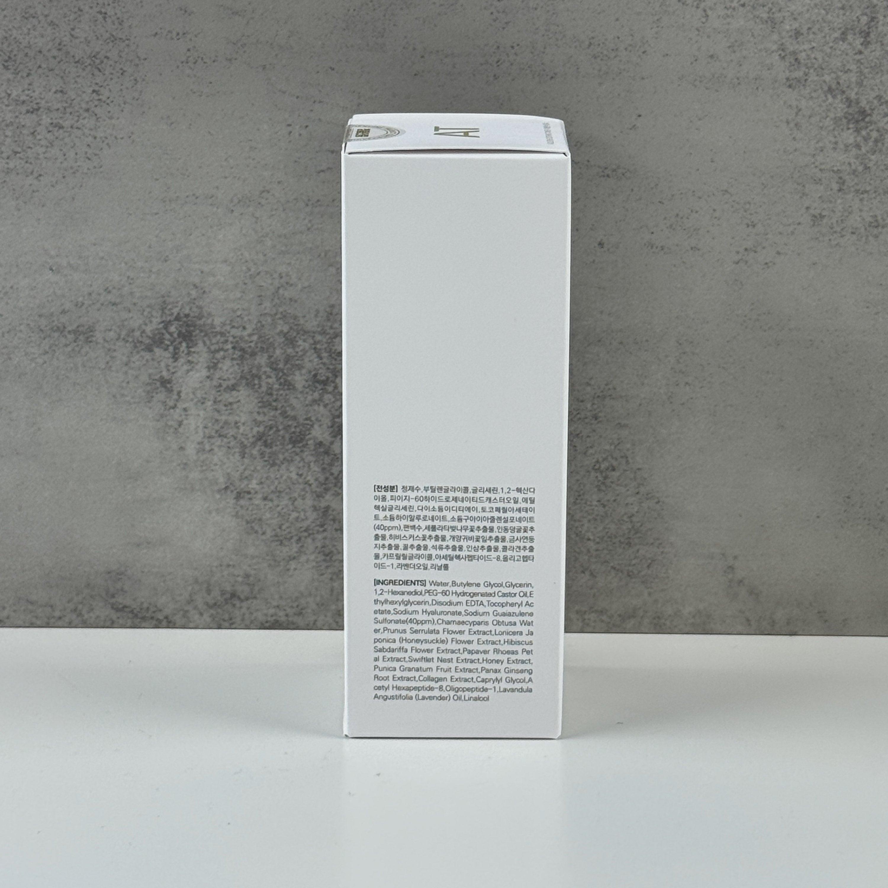 Azulene Soothing Toner