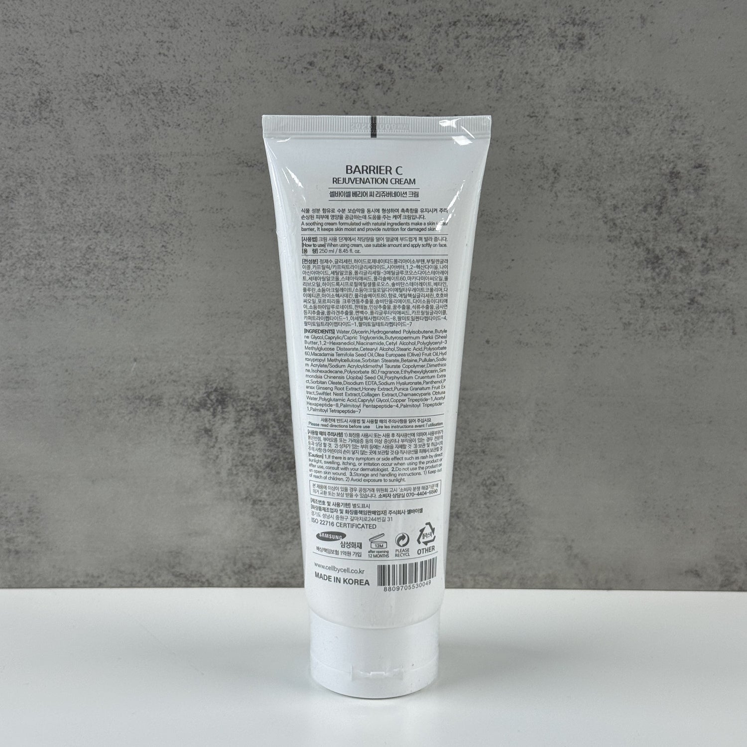 Barrier C Rejuvenation Cream