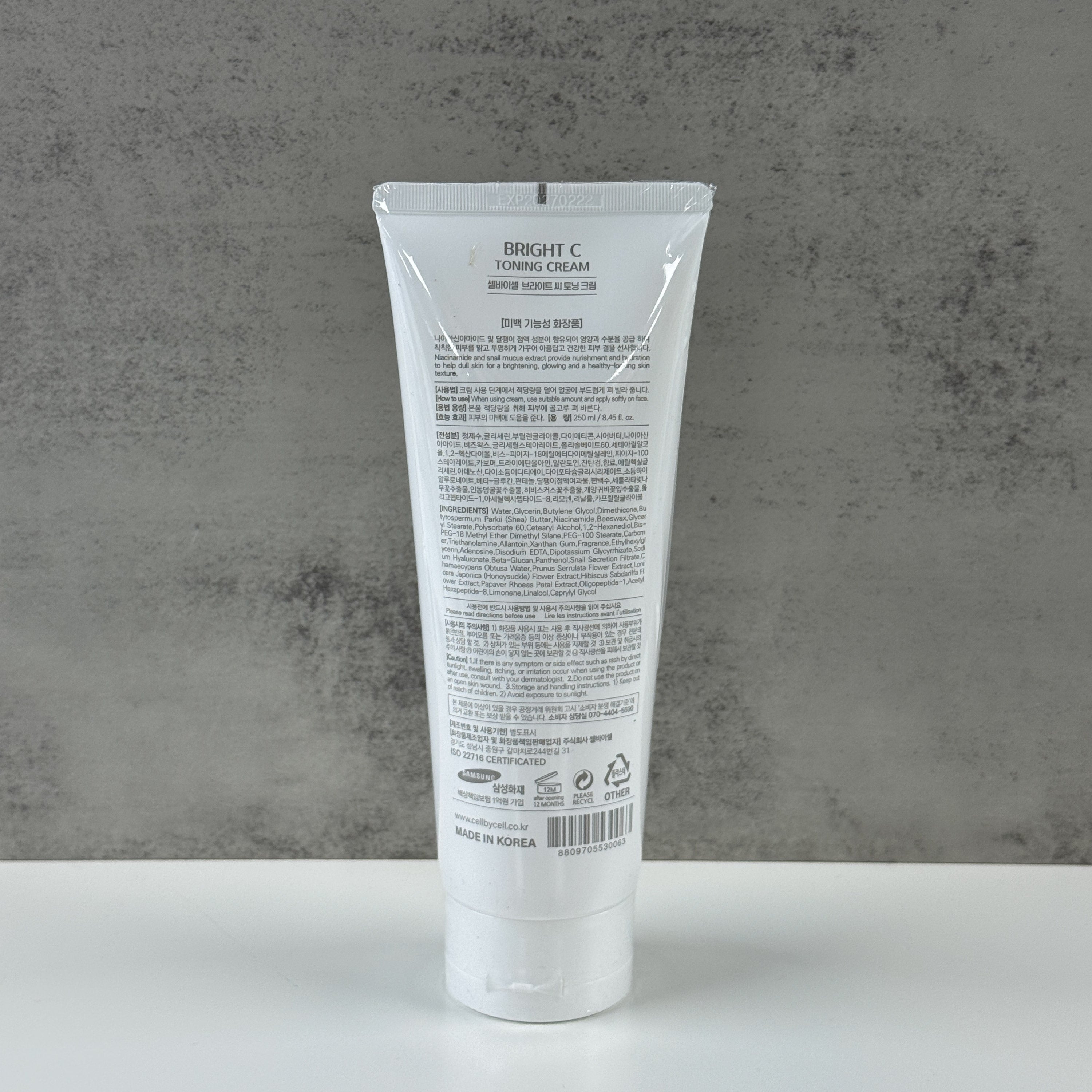 Bright C Toning Cream