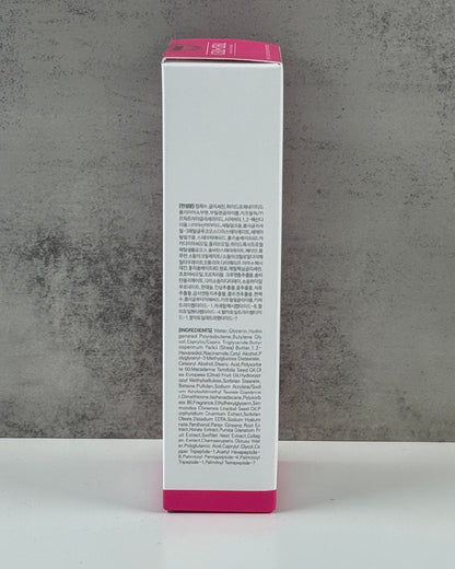Barrier C Rejuvenation Cream