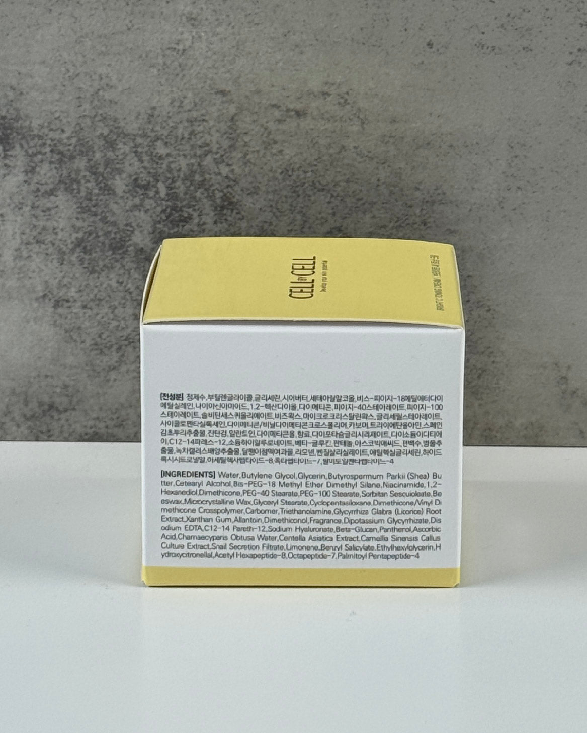 Bright C Toning Cream