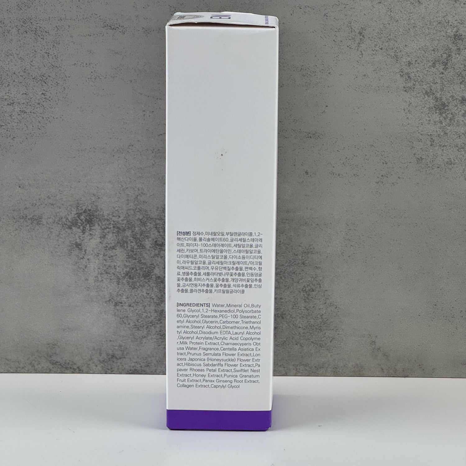 Epidermal Cleansing Milk