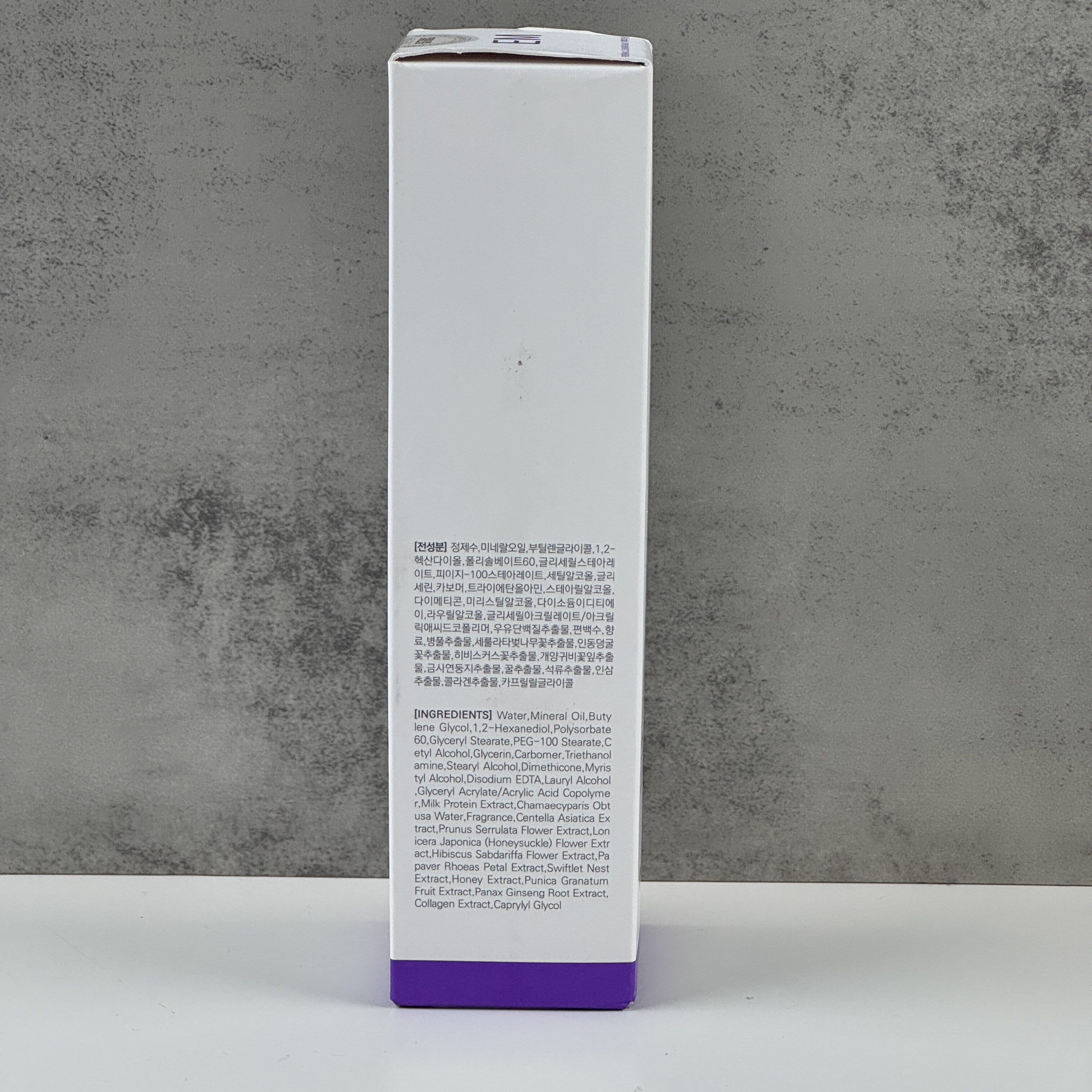 Epidermal Cleansing Milk