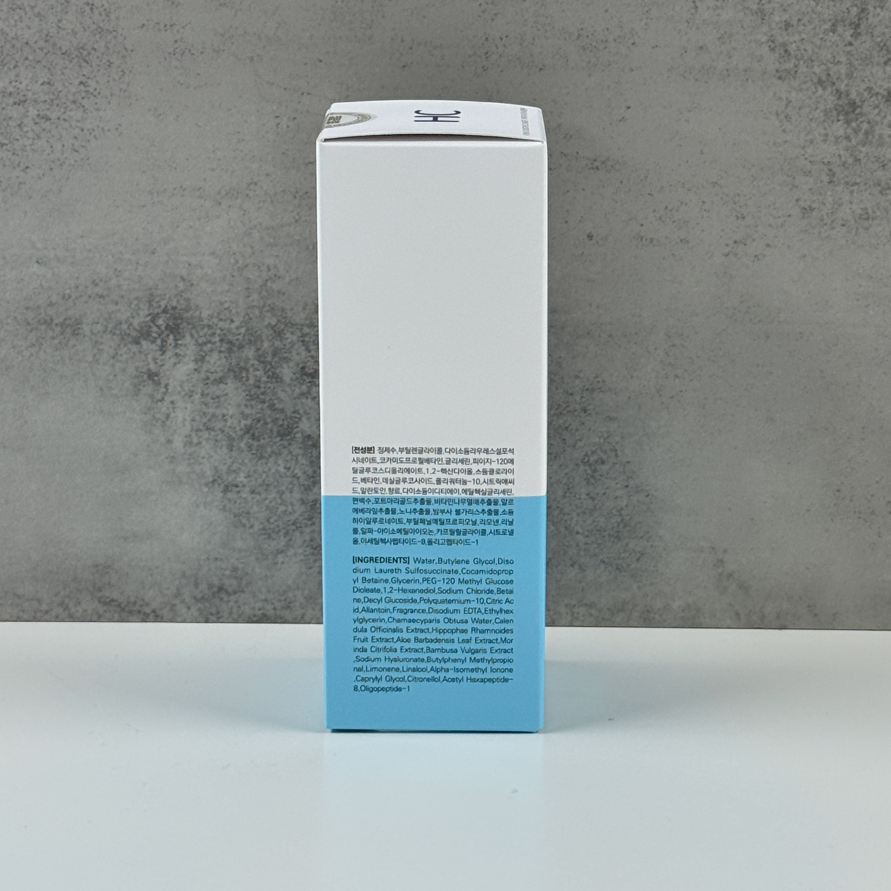 Hydra C Moisture Cleanser