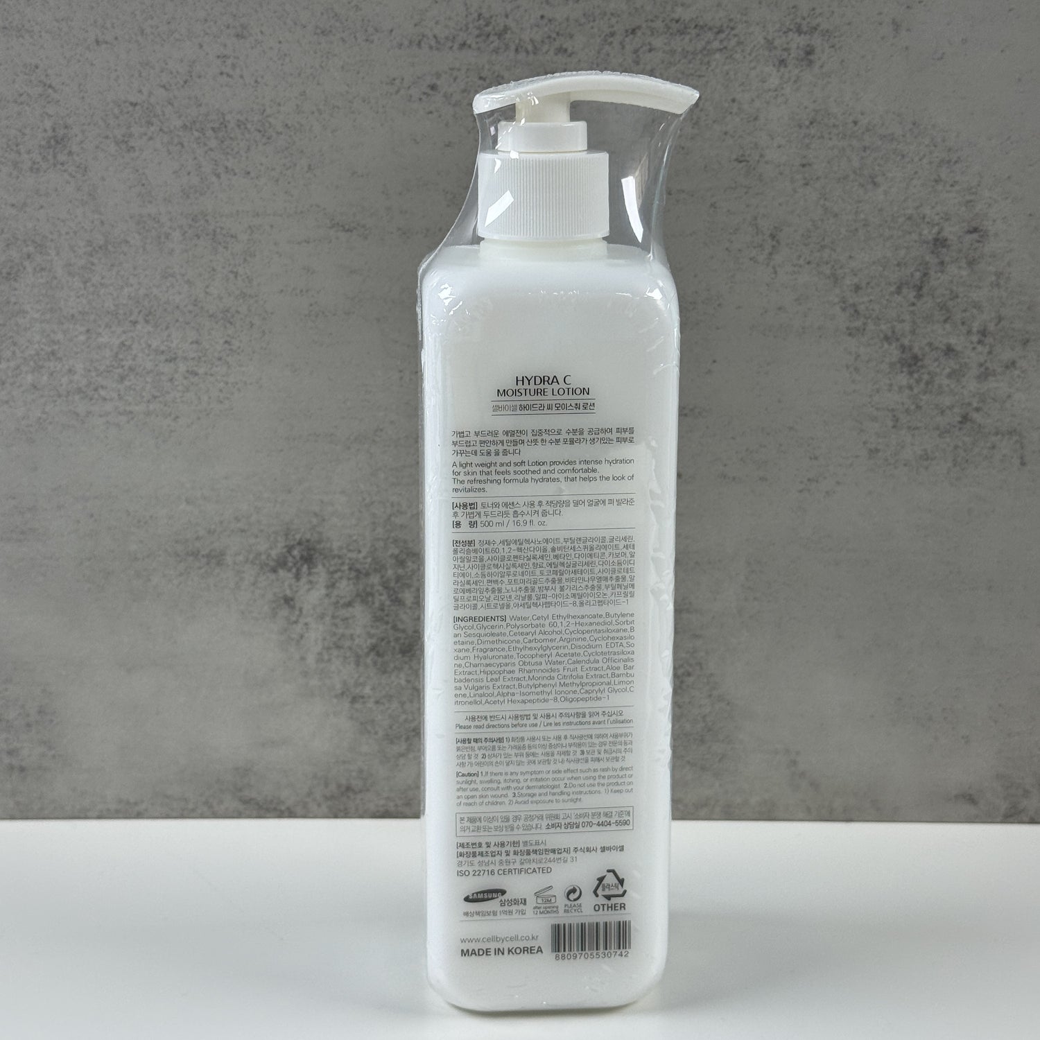 Hydra C Moisture Lotion