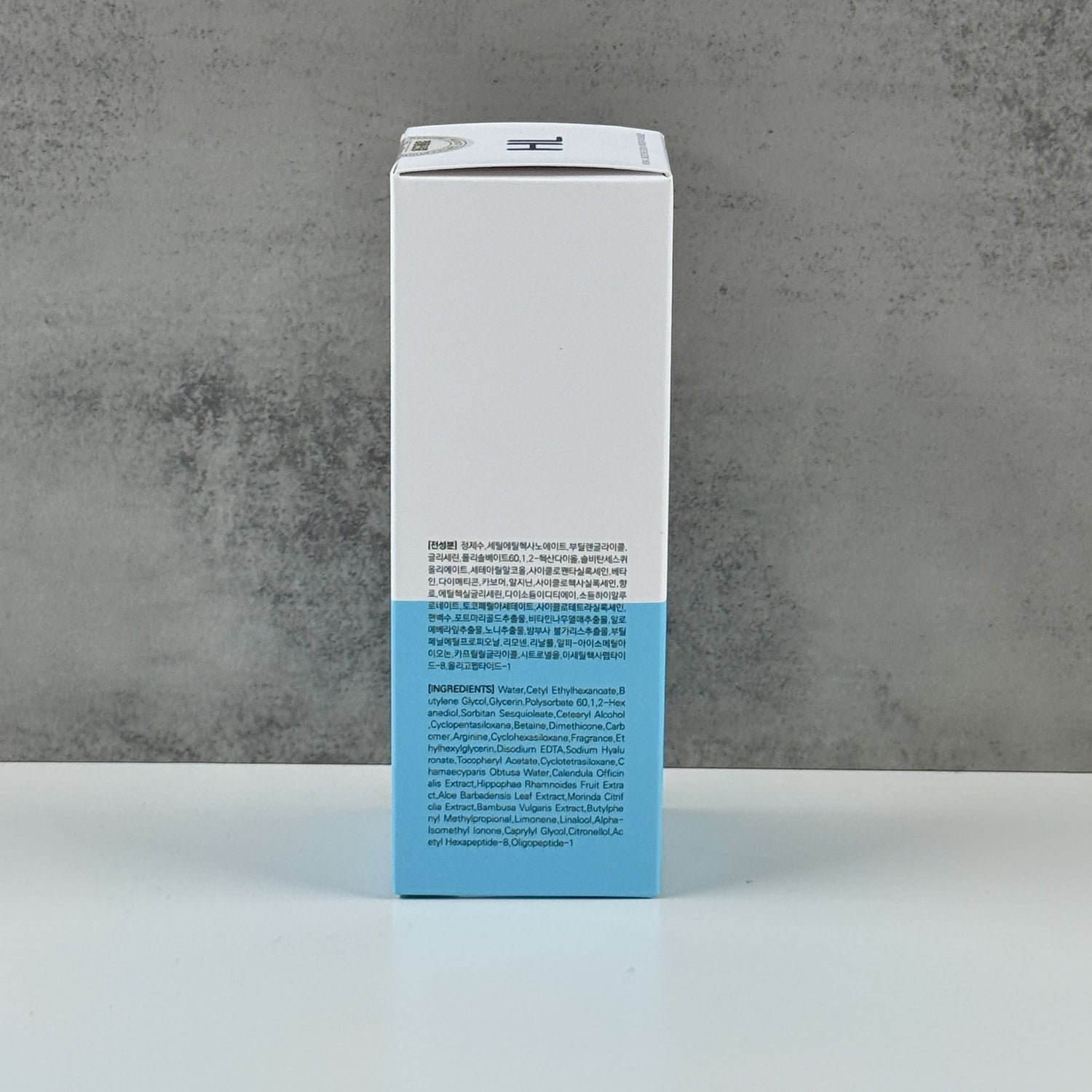 Hydra C Moisture Lotion