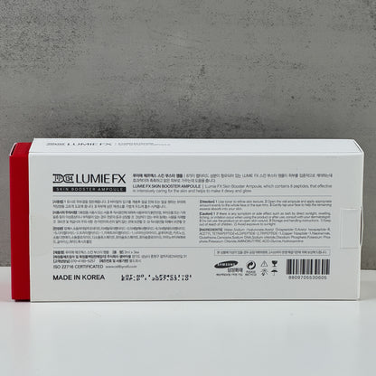 Lumie FX Skin Booster Ampoule