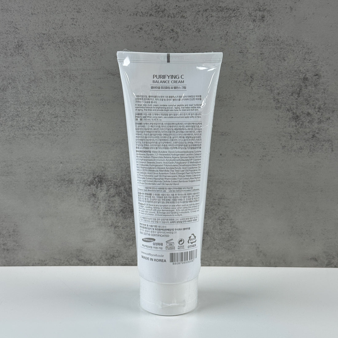 Purifying C Balance Cream