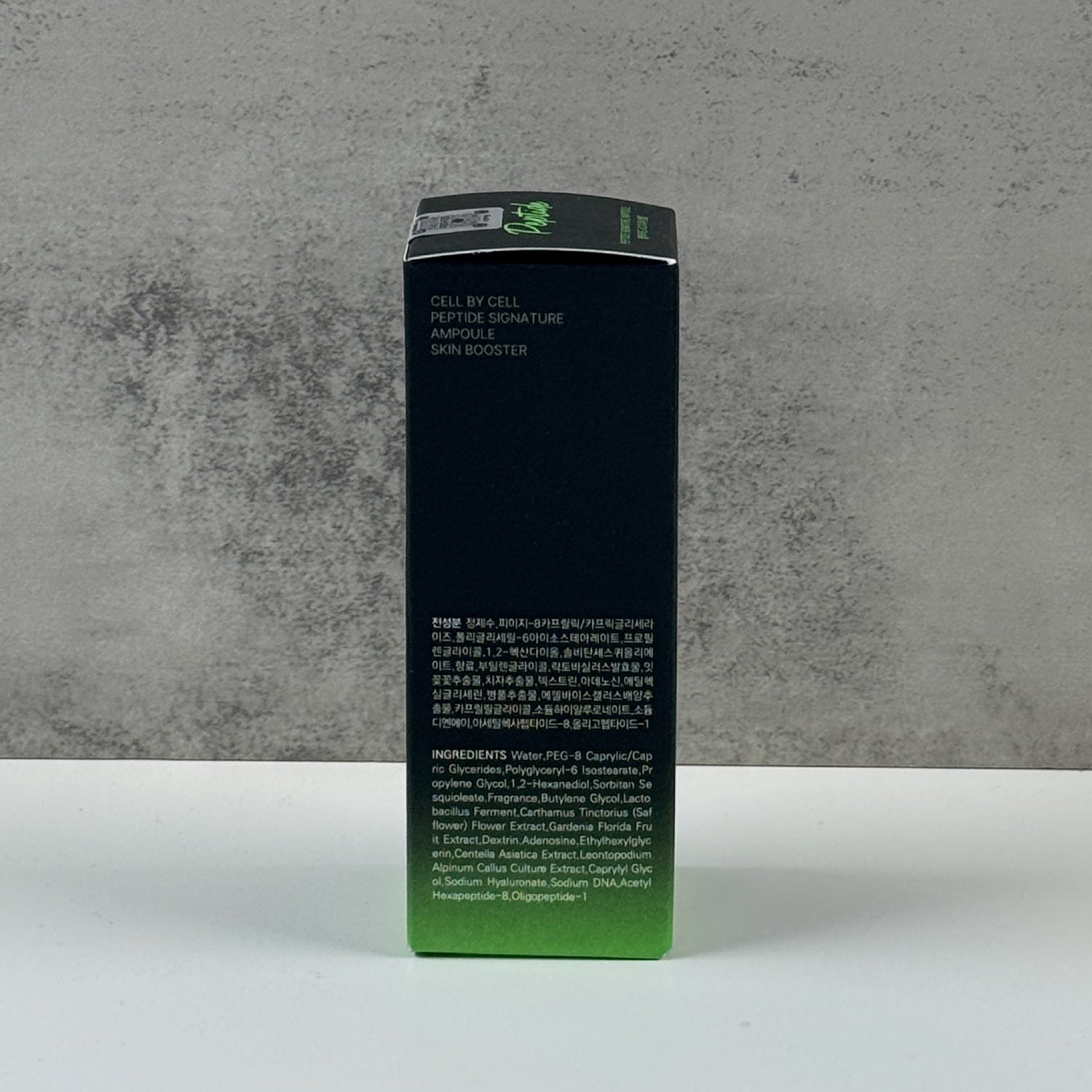 Peptide Signature Ampoule