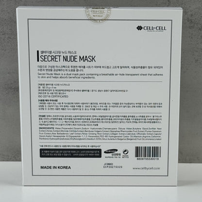 Secret Nude Mask (5-pack)