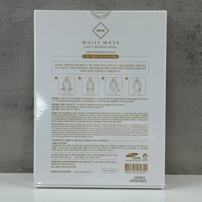 DR.VIP White Mask (5-pack)