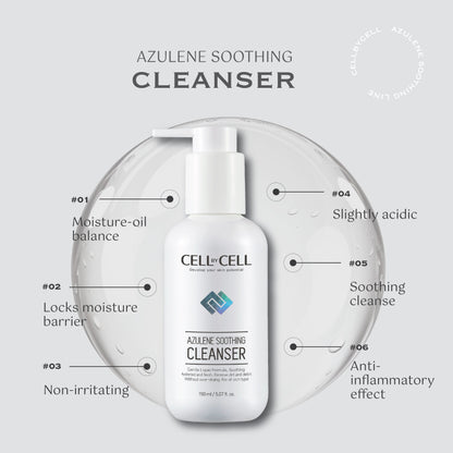 [BUNDLE] Azulene Soothing Line