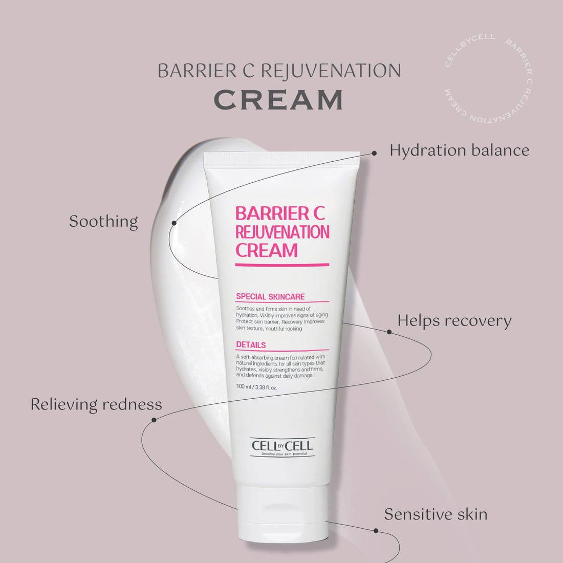 [250ml] Barrier C Rejuvenation Cream