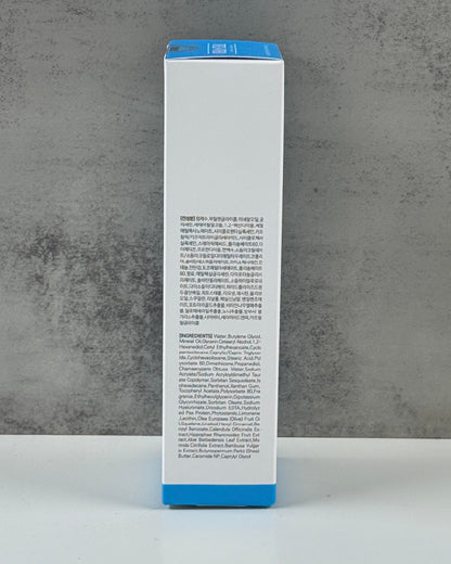 Hydra C Moisture Cream