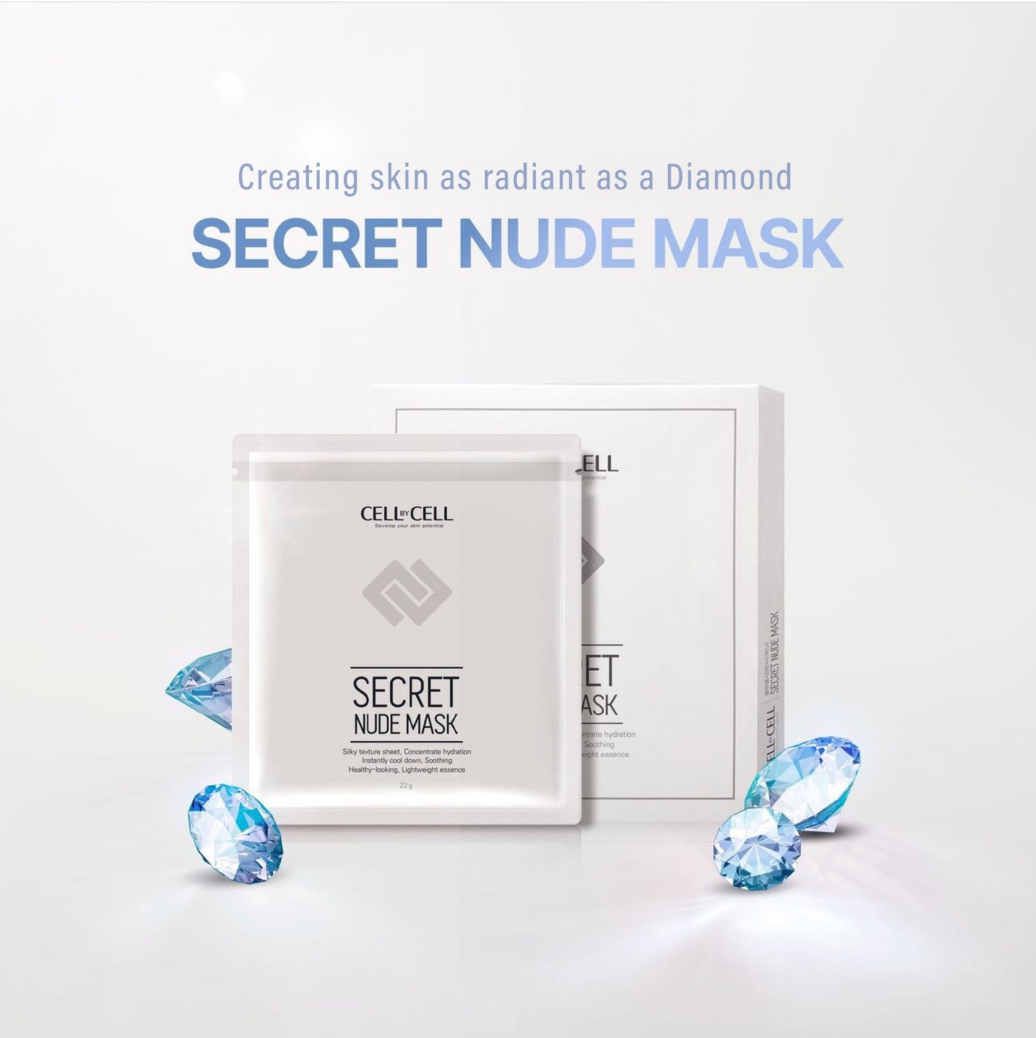 Secret Nude Mask (5PCS)